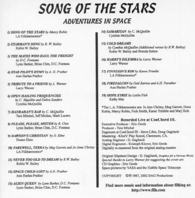 inside cover: Song Of The Stars
